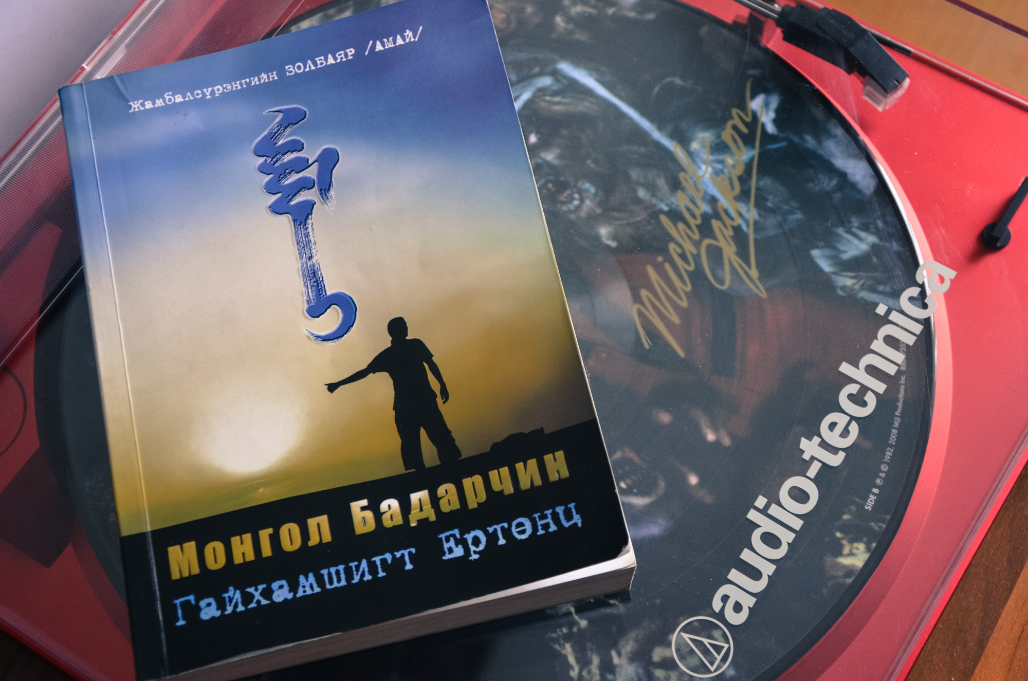 Өзбек әйел эротикалық фото трахается